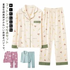 (取寄) ソリッド マシュマロ ブーディ アンド ショーツ ラウンジ セット Softies Solid Marshmallow Hoodie and Shorts Lounge Set  Black 取寄) ソリッド マシュマロ ブーディ アンド ショーツ ラウンジ セット